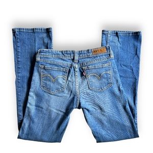Vintage Levi’s ultra low waisted bootcut short jeans, 7/28